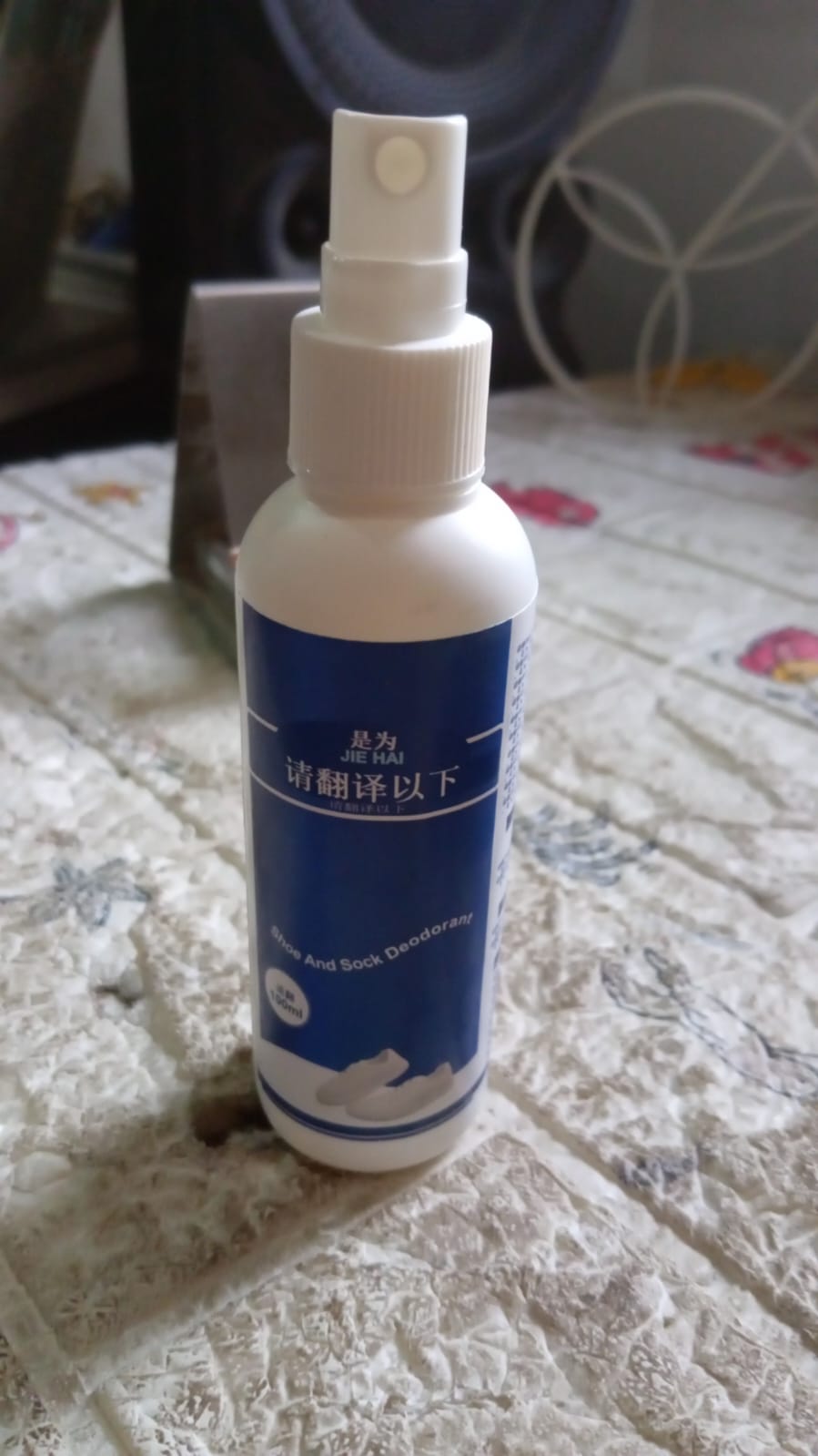 Shoe & Socks Deodorizer Spray for Odor Removal & Freshness (100 ML) signaturekarts