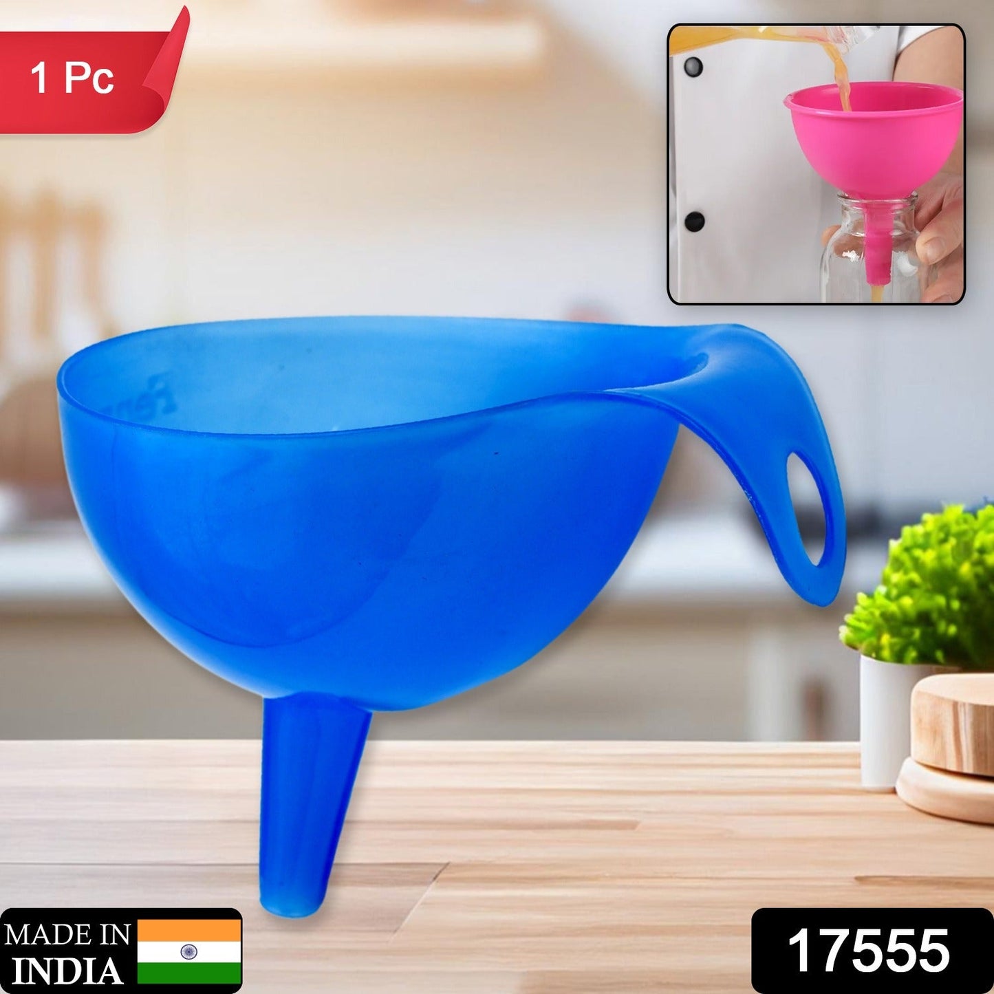 Plastic Funnel for Pouring Oil Sauce Water Juice Cooking Small Food Grains  1 Pc signaturekarts