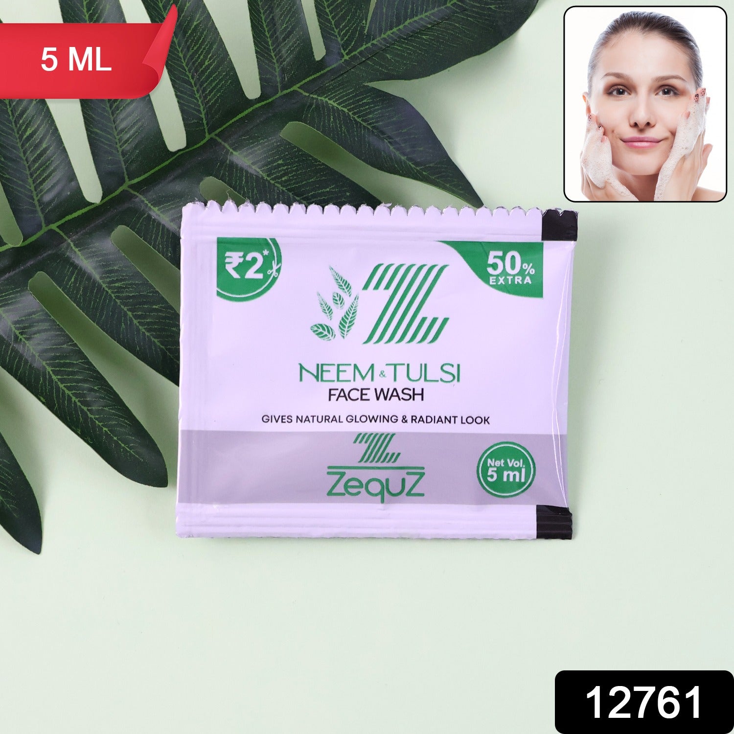 Zequz Neem & Tulsi Herbal Face Wash Sachet (5 ML / 1 Pc) The Morsignaturekarts
