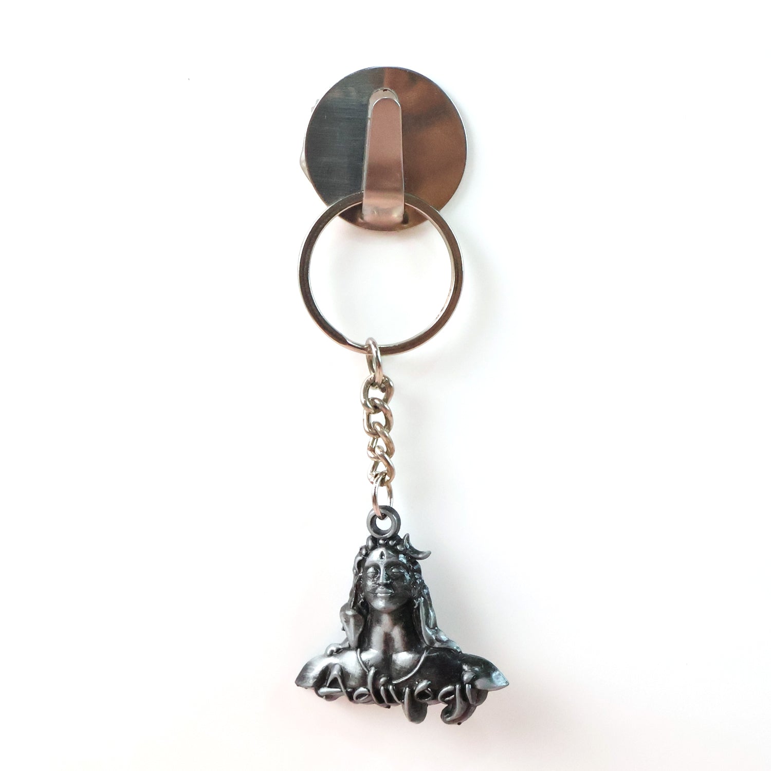 Adiyogi Shiva Face Metal Keychain (1 Pc) signaturekarts