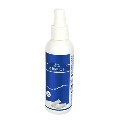 Shoe & Socks Deodorizer Spray for Odor Removal & Freshness (100 ML) signaturekarts