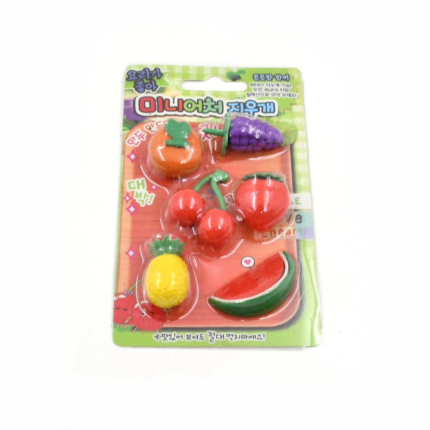 3D Mix Design Fancy & Colorful Erasers – Novelty Set for Kids & School Prize (1 Set) signaturekarts