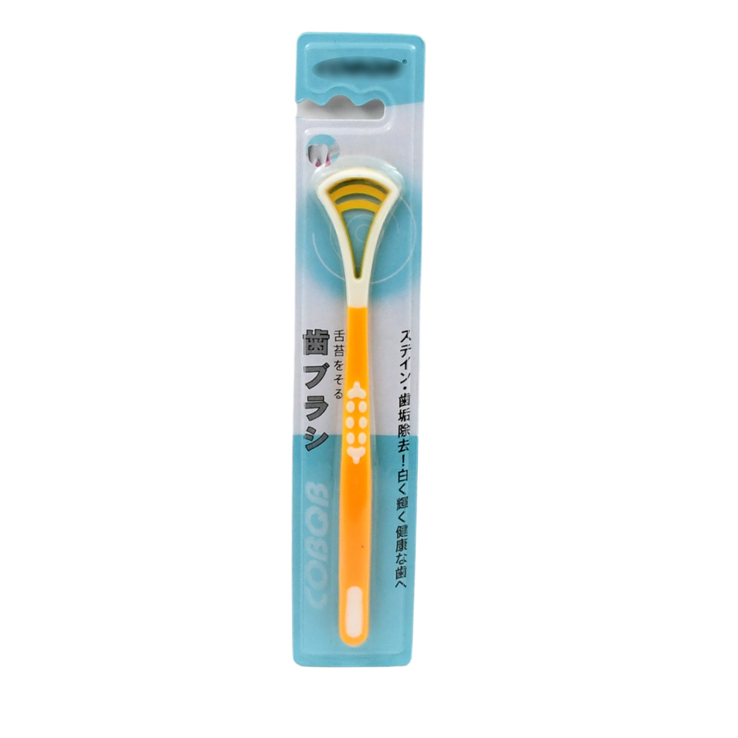 Tongue Scraper & Brush for Fresh Breath (1 Pc) Signaturekarts