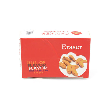 Cute Chicken Wing & Leg Erasers for Kids & Students (8 Pc Set) signaturekarts