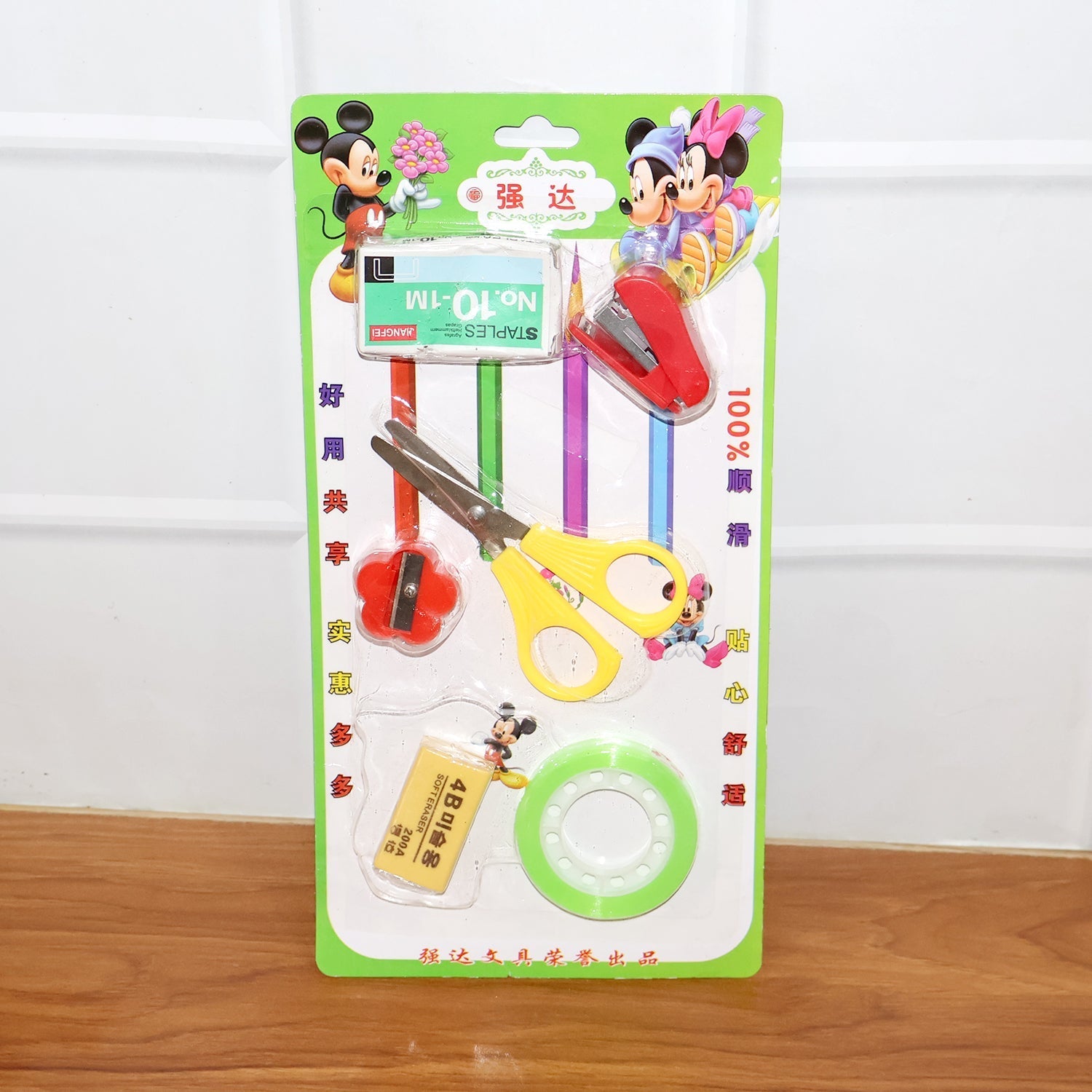 6 in 1 Multipurpose Mini Stationery Kit for Students The Morsignaturekarts