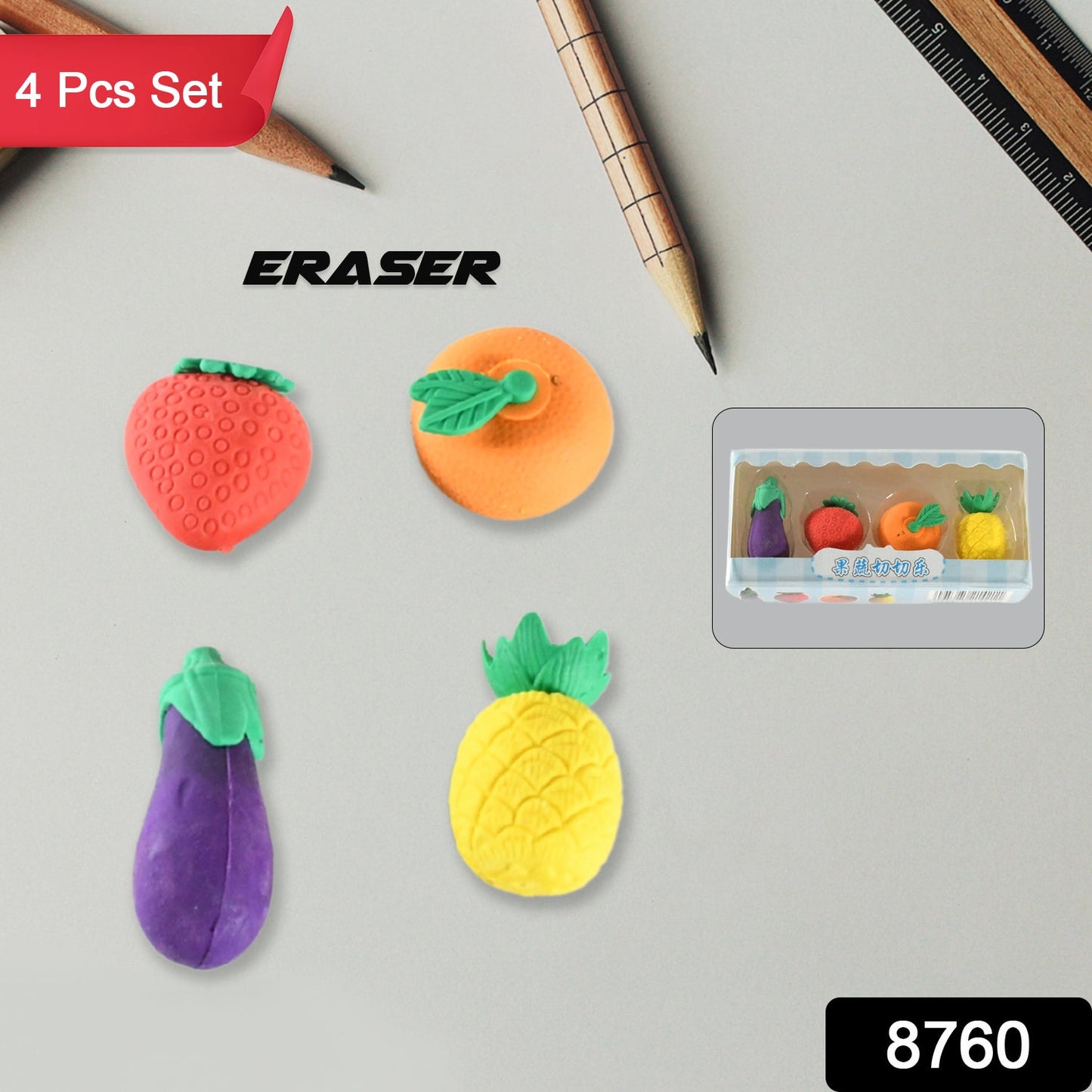Mini Cute Veg & Fruit Erasers – 3D Colorful Eraser Set for Kids (4 Pc) signaturekarts
