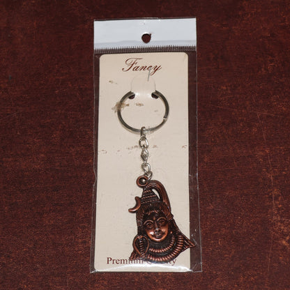 Lord Shiva Face Antique Finish Keychain (1 Pc) signaturekarts