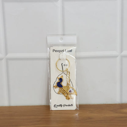 Premium Krishna-Themed Decorative Metal Keychain The Morsignaturekarts