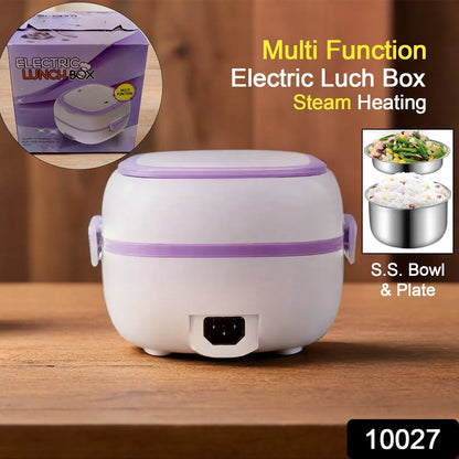 Electric Lunch Box Portable Food Warmer Food Heating Lunch Box  for Car, Truck, office signaturekarts