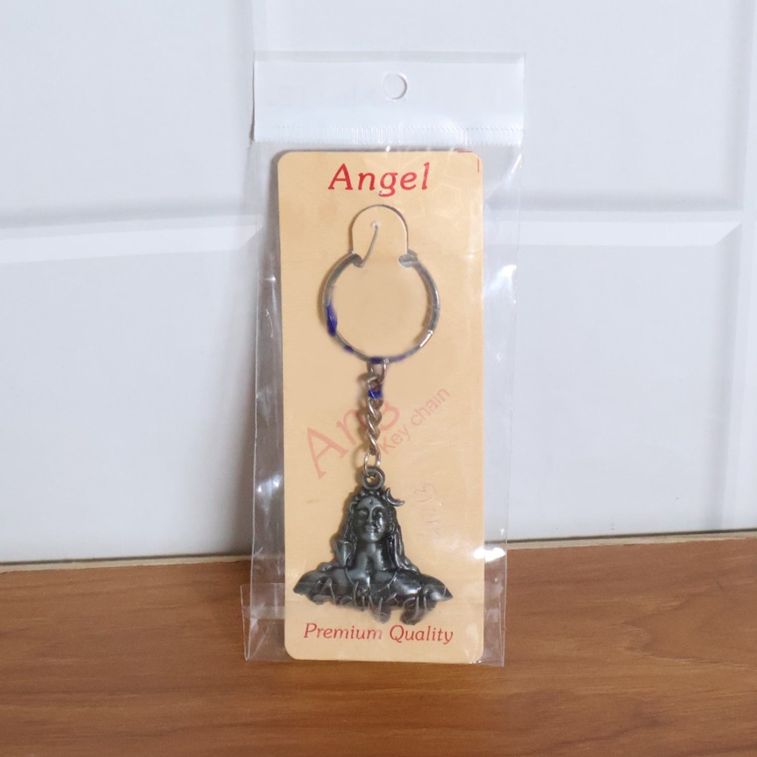 Adiyogi Shiva Face Metal Keychain (1 Pc) signaturekarts