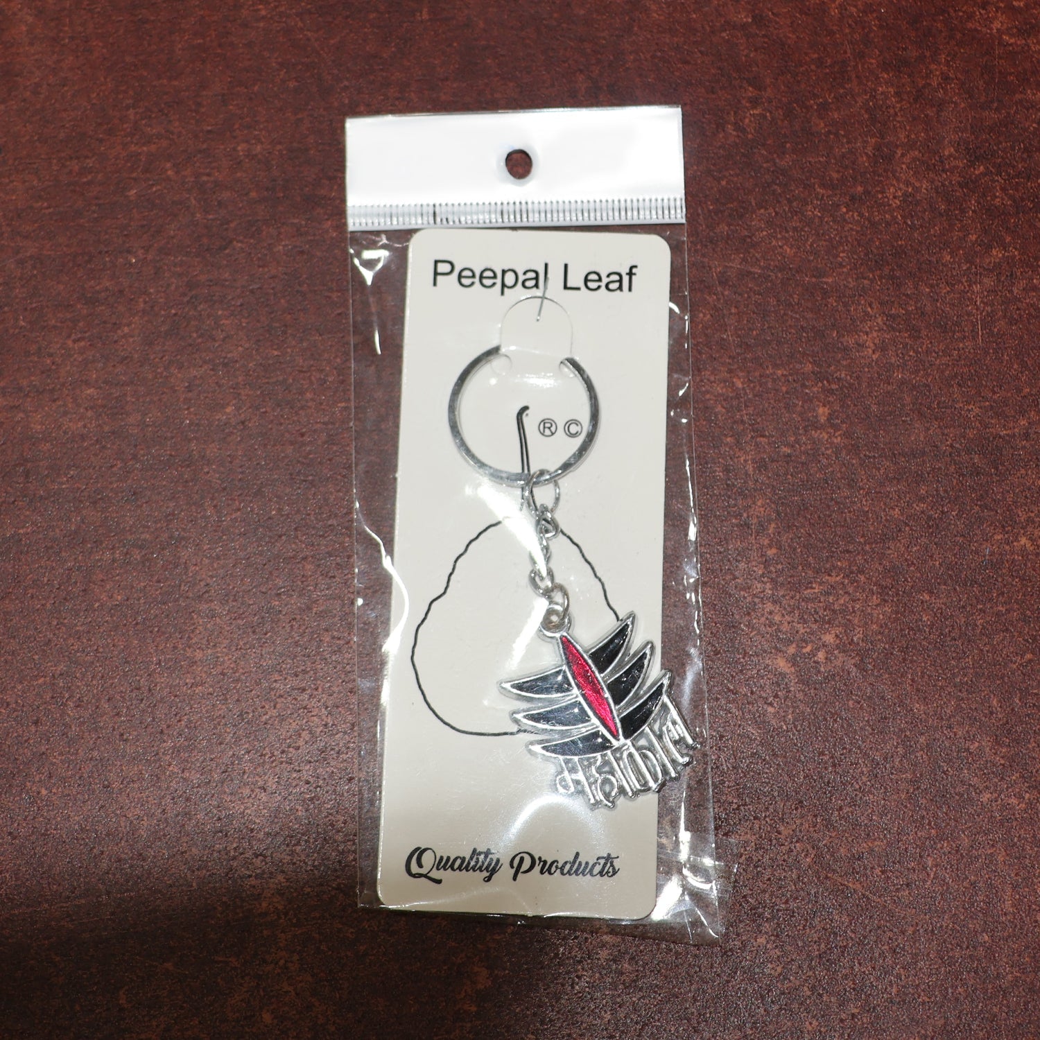 Mahakal Symbol Metal Keychain (1 Pc) signaturekarts