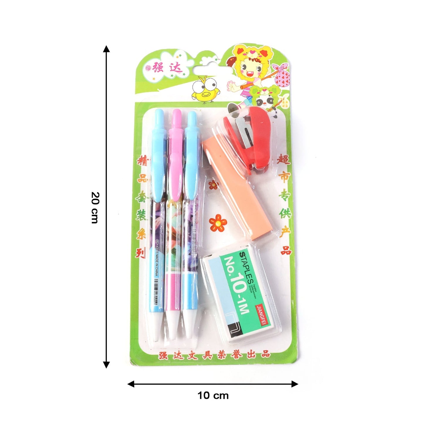 6-in-1 Stationery Set – 1 Set for School, Office The Morsignaturekarts