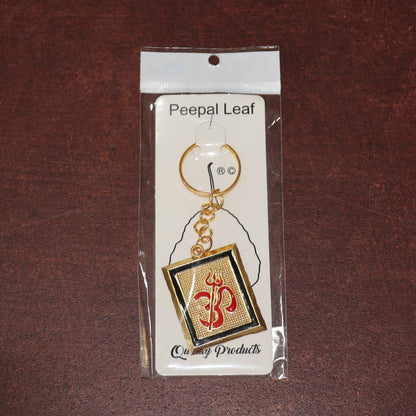 Om Trishul Symbol Golden Keychain (1 Pc) signaturekarts