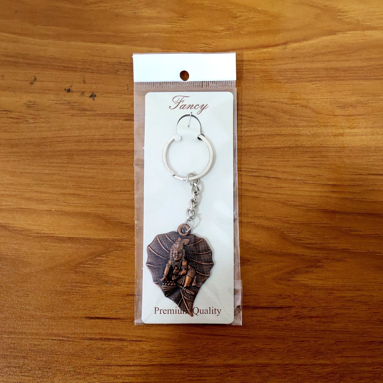 Premium Antique-Finish Metal Keychain (1 Pc) The Morsignaturekarts