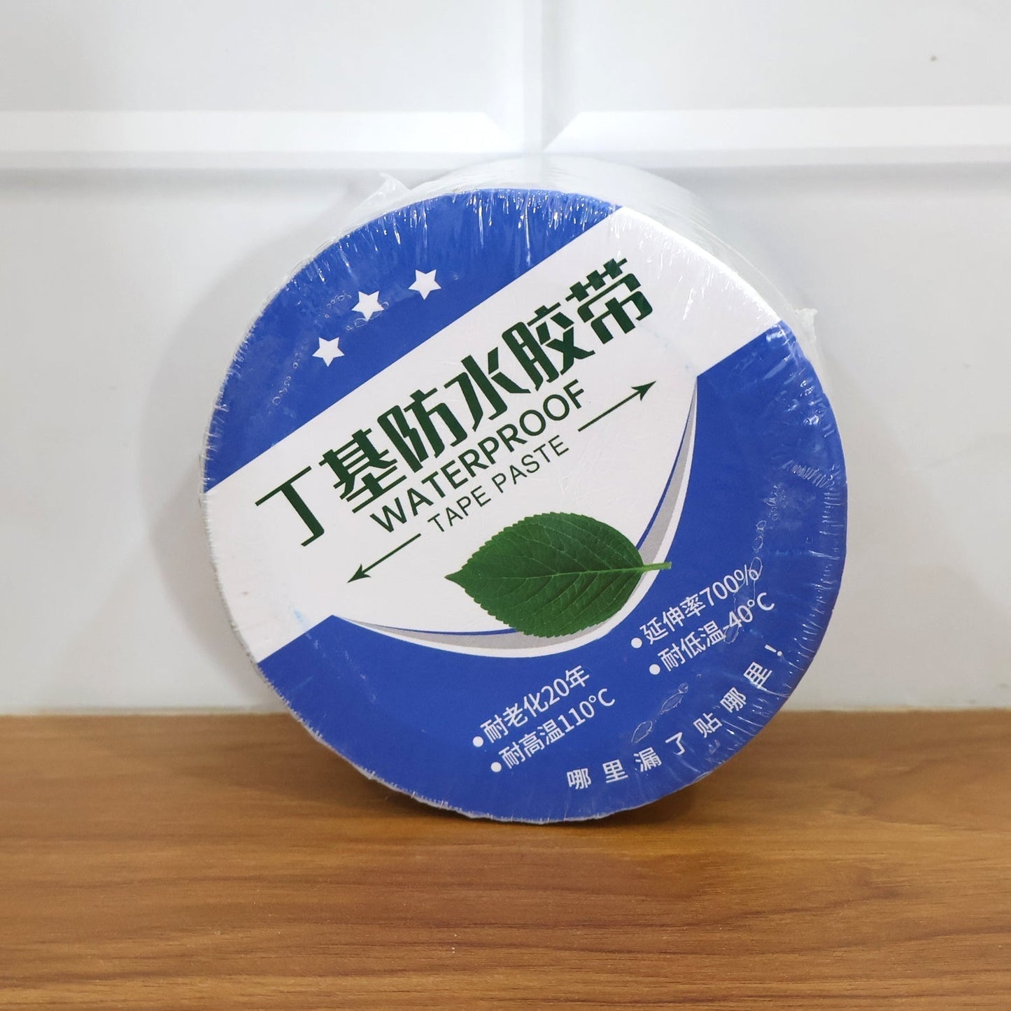 Self-Adhesive Insulation Resistant Aluminium Foil Duct Tape Roll (0.8mm) Your Brand