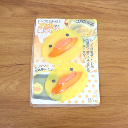Cute Duck Shape Silicone Hot Pot Holder (2 Pc) The Morsignaturekarts
