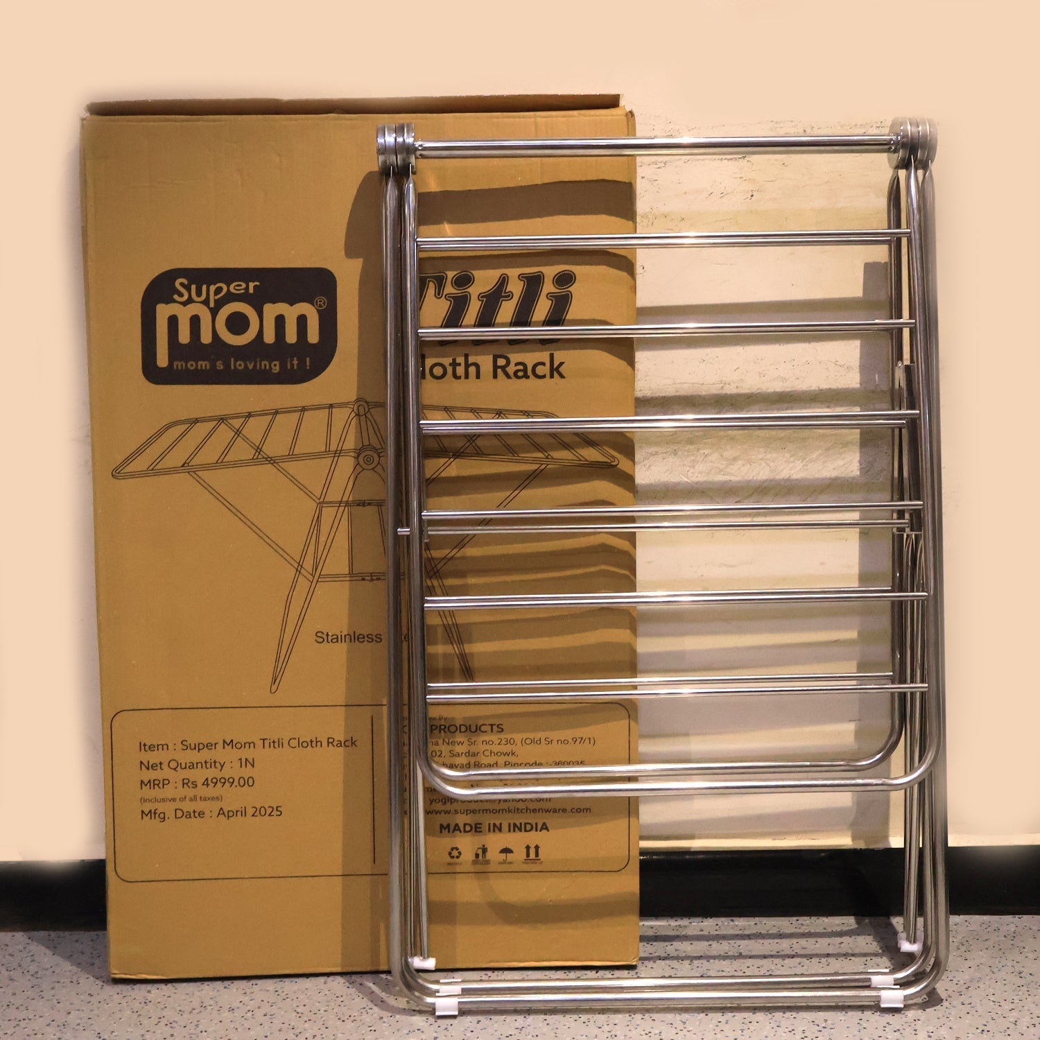 Supermom Premium Stainless Steel Heavy Duty Foldable Cloth Drying Stand (1 Pc) signaturekarts