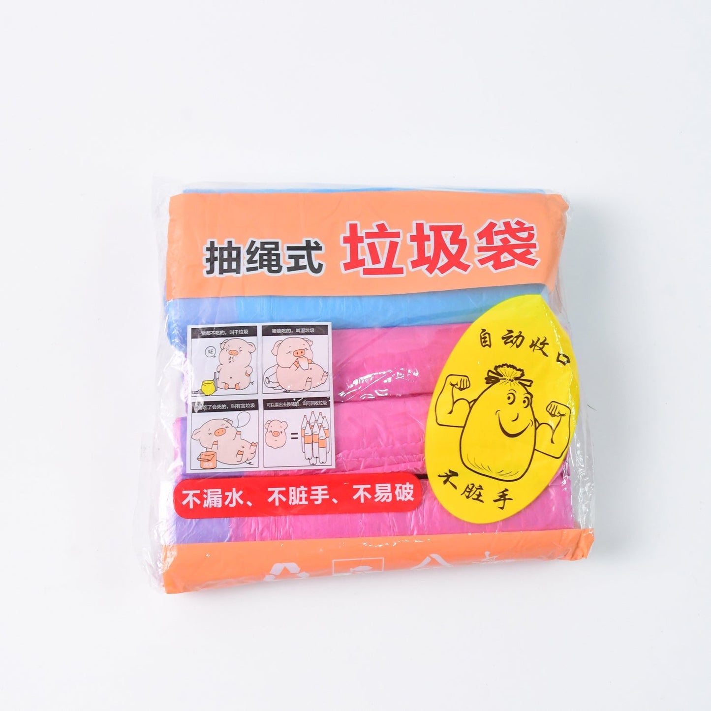 Biodegradable Garbage Bag Rolls 45x50 cm (5 Pc) signaturekarts