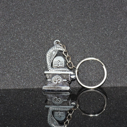 Shivling Trishul Metal Keychain Set (5 Pc Mix Design) signaturekarts