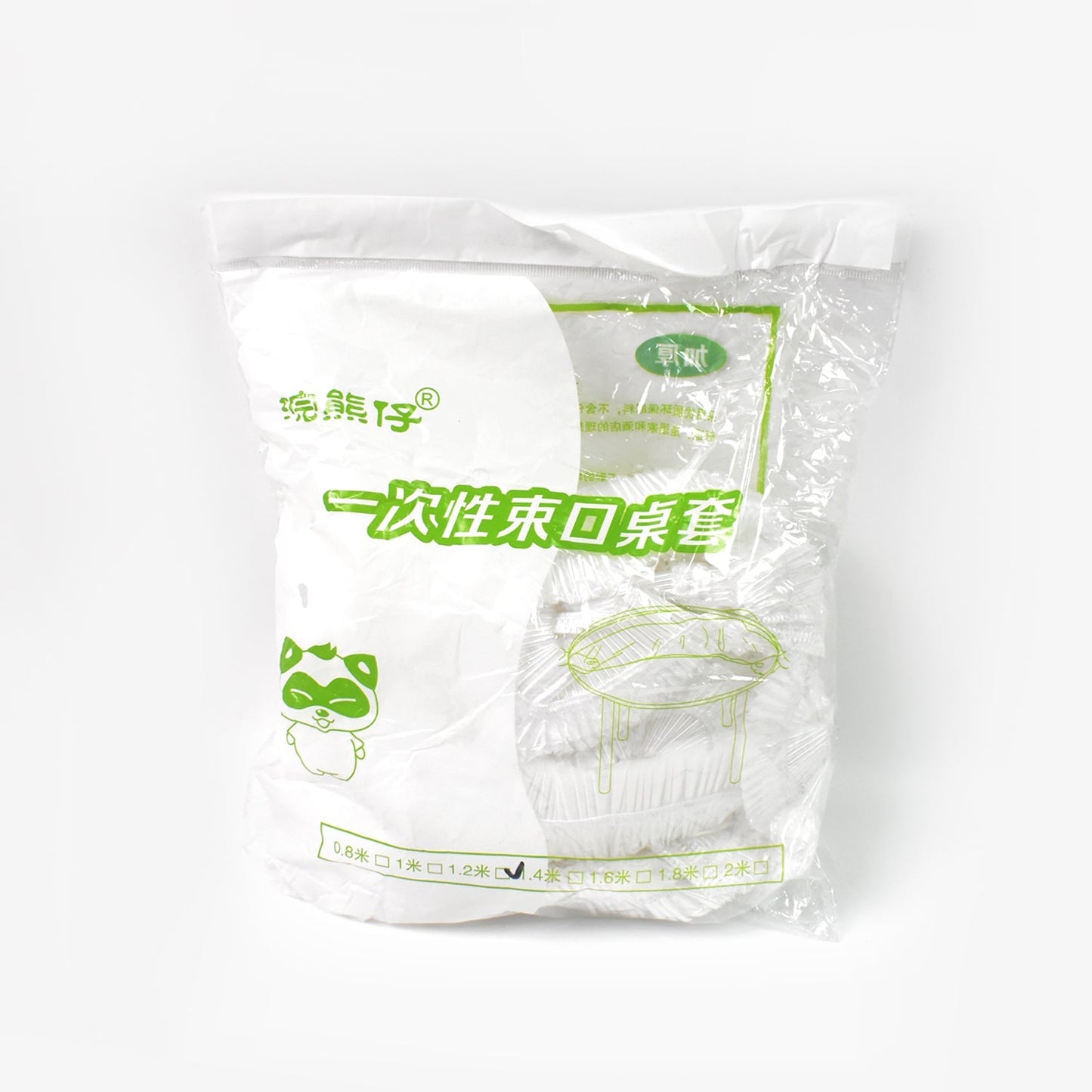 Medium Elastic Table Cover Bag, Table Protector Bag 1.4 Mtr. (10 Pcs Set) Signaturekarts
