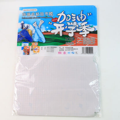Premium Transparent Adhesive Book Cover Sheets (Mix Size / 30 Pc) signaturekarts