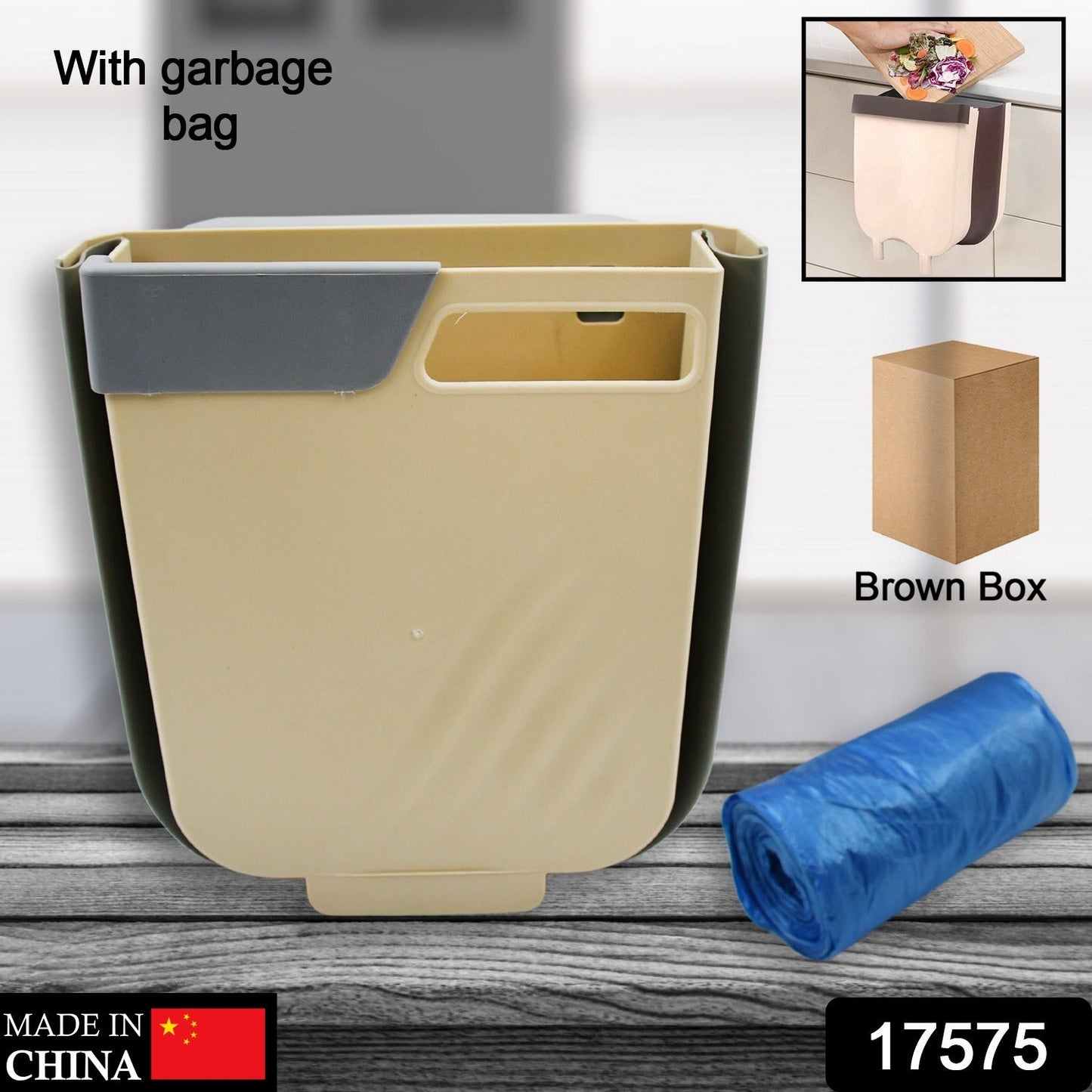 Foldable Hanging Trash Can – Space-Saving Waste Bin for Kitchen, Bathroom & Car signaturekarts