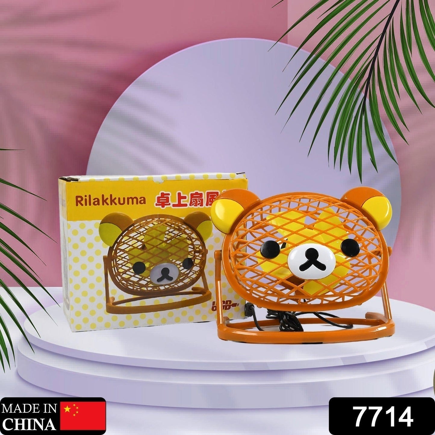 Stylish & Silent: Teddy Bear USB Fan for Any Space – Adjustable Cooling! signaturekarts