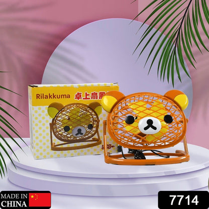 Stylish & Silent: Teddy Bear USB Fan for Any Space – Adjustable Cooling! signaturekarts
