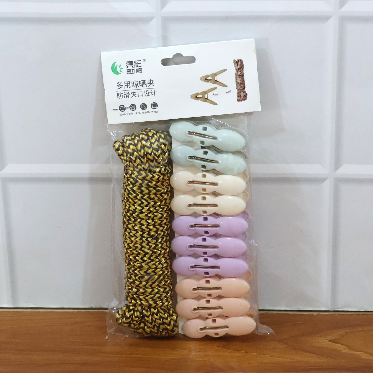 Clothes Drying Rope with Multipurpose Cloth Clips (1 Set) signaturekarts