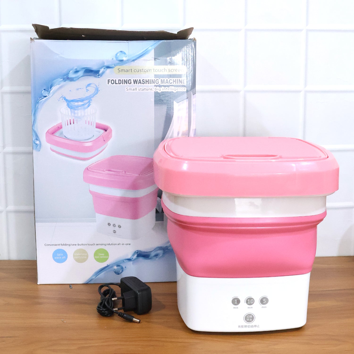 Foldable Electric Washing Bucket (1 Pc) The Morsignaturekarts
