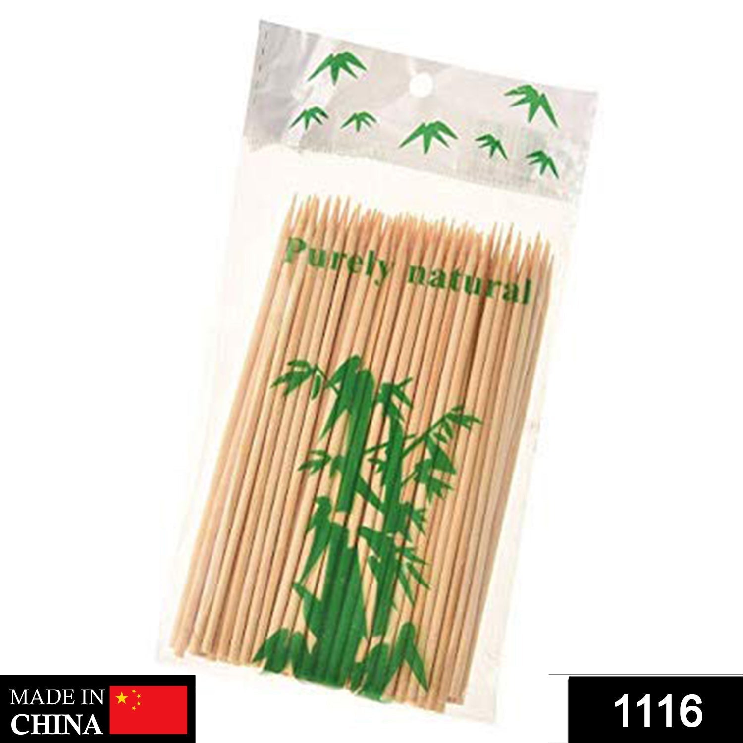 Natural Bamboo Wooden Skewers / BBQ Sticks for Barbeque and Grilling signaturekarts