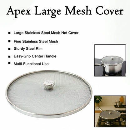 Apex Large Stainless Steel Mesh Net Cover for Cooking (1 Pc) The Morsignaturekarts
