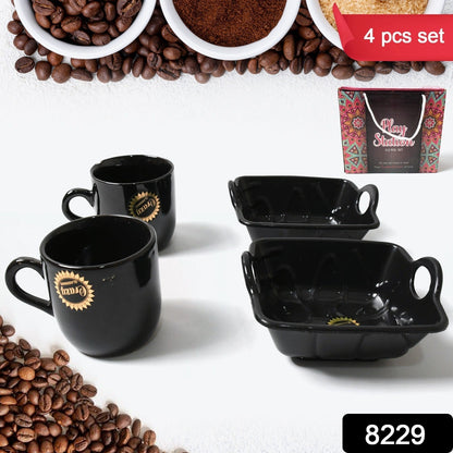 Play Station Ceramic Tea / cups / Mug Set With Handle Serving Bowl Milk Cup, Coffee Cup, Tea Cup, Breakfast Cup, Drinking Mug or Outdoor for Household, Gift for Birthday, Wedding Party (4 Pcs set) signaturekarts
