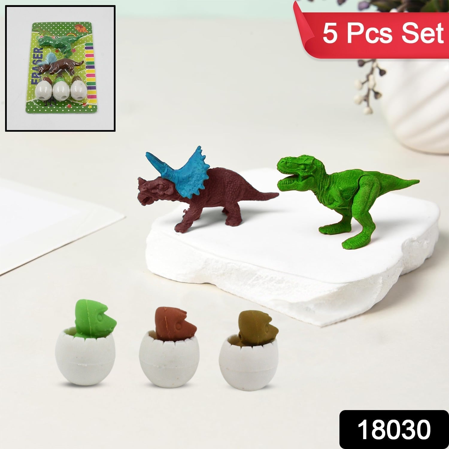 Dinosaur & Egg Shaped 3D Puzzle Erasers – Fun Mini Erasers for Kids (5 Pcs Set) signaturekarts