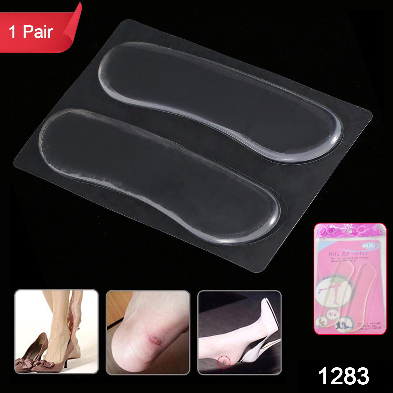 Fabric Sticky Shoe Back Heel Insoles Protector Liner Your Brand