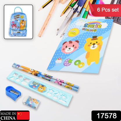 Stationery Kit for Kids - Stationery Set (6 Pcs Set / Mix Design) signaturekarts