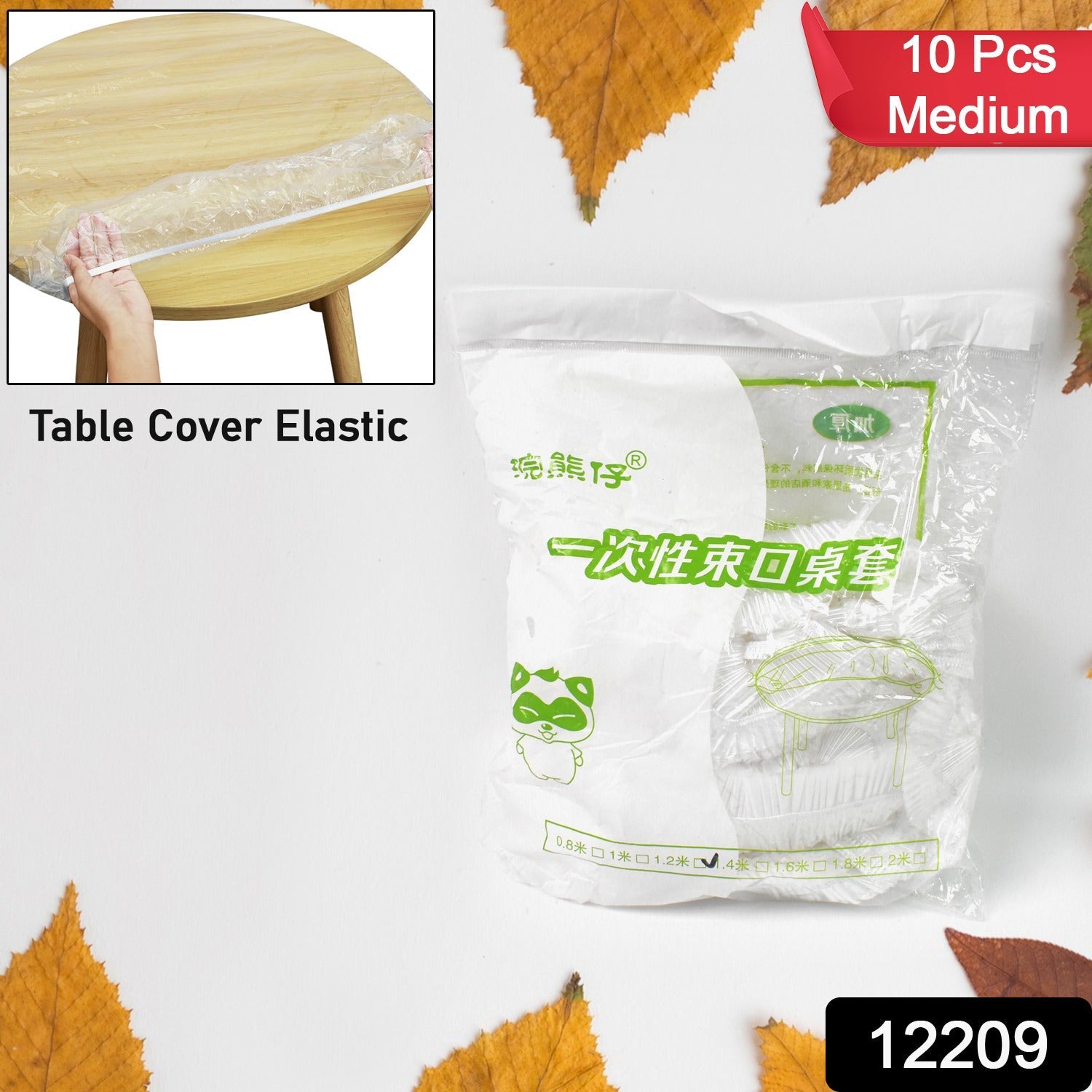 Medium Elastic Table Cover Bag, Table Protector Bag 1.4 Mtr. (10 Pcs Set) Signaturekarts