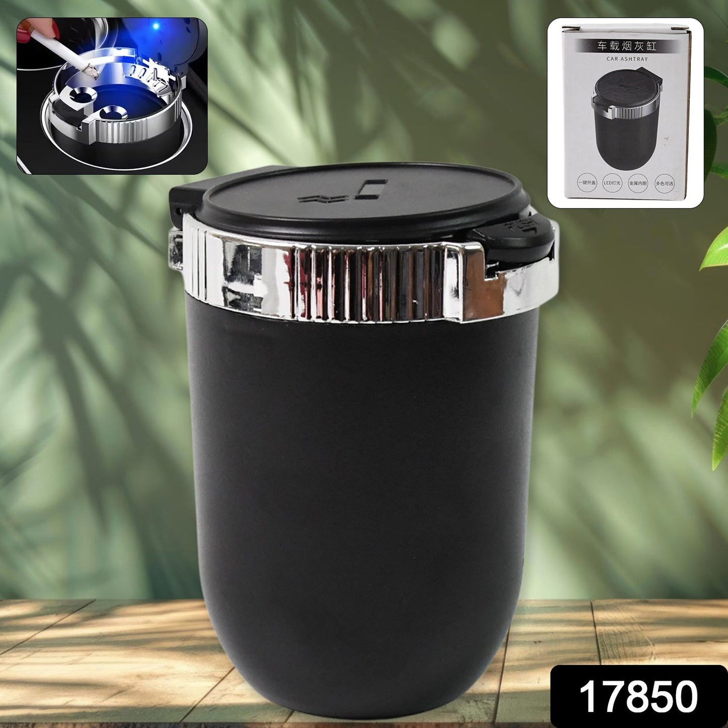 Portable Car Ashtray with Lid and Blue LED Light (1 Pc) Signaturekarts