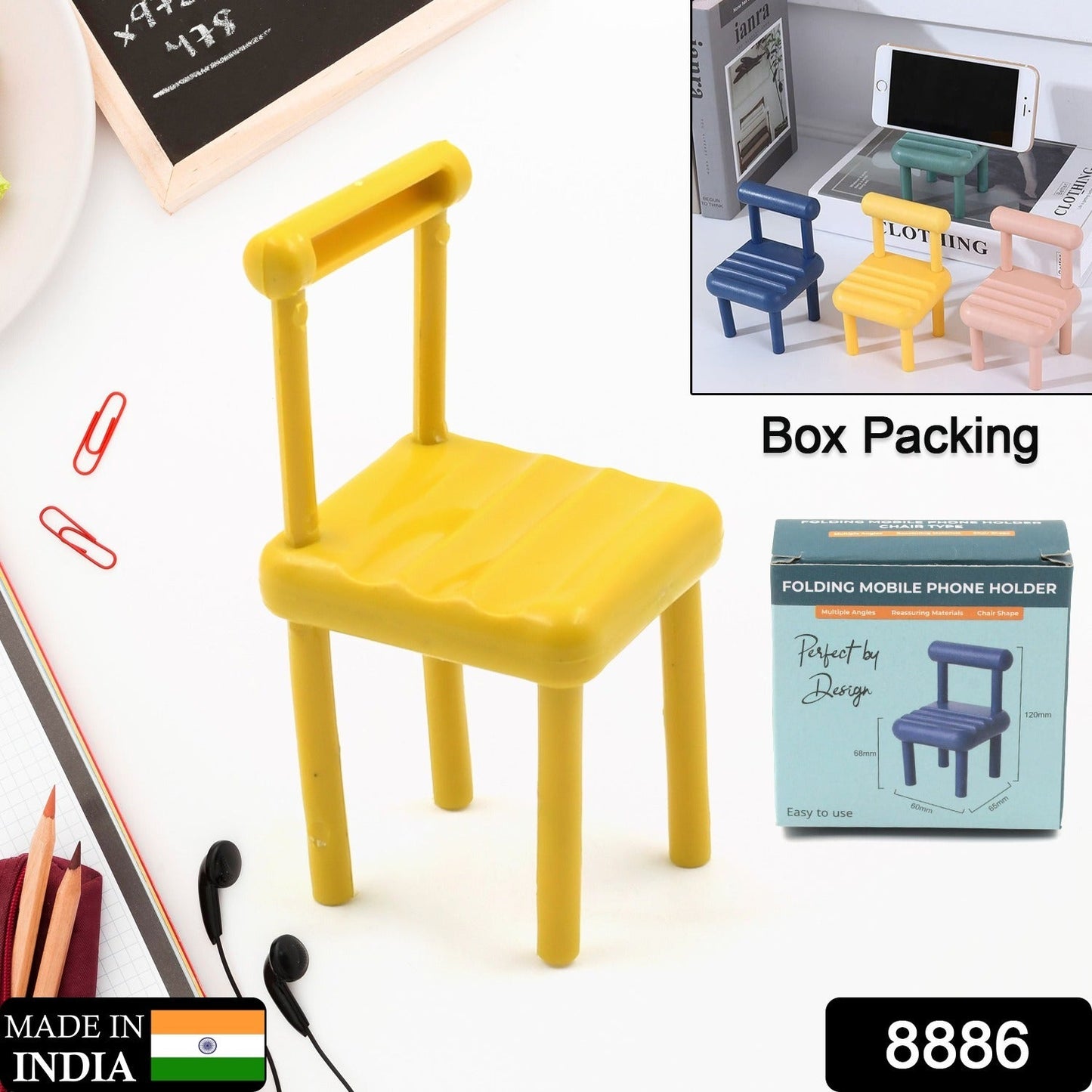 Mini Chair Mobile Phone Holder (1 Pc) signaturekarts