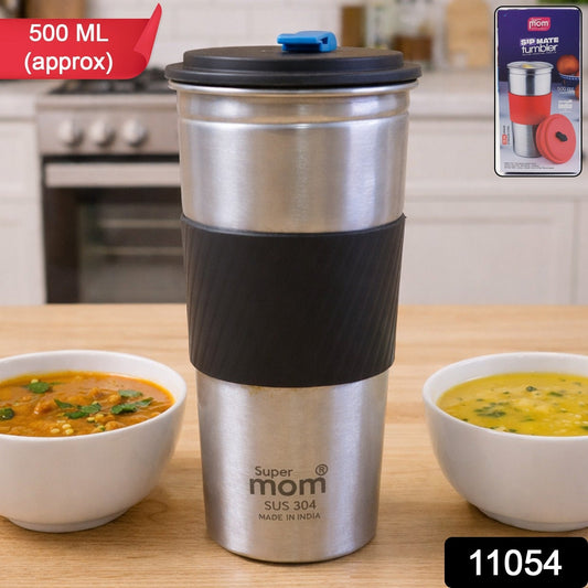 Supermom Stainless Steel Sip Mate Travel Tumbler (Approx. 500 ml) The Morsignaturekarts