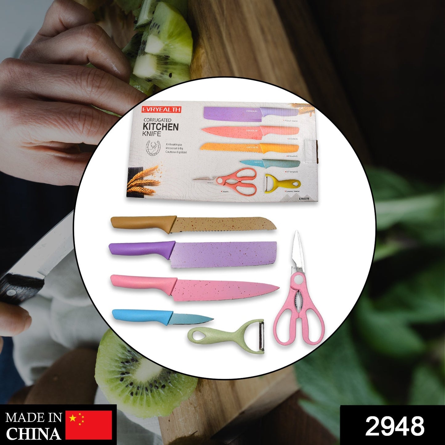 Corrugated 6Pc Kitchen Knife Set Professional Box Knife Set 6 Piece Forged Kitchen Knives with Box. Signature Kart