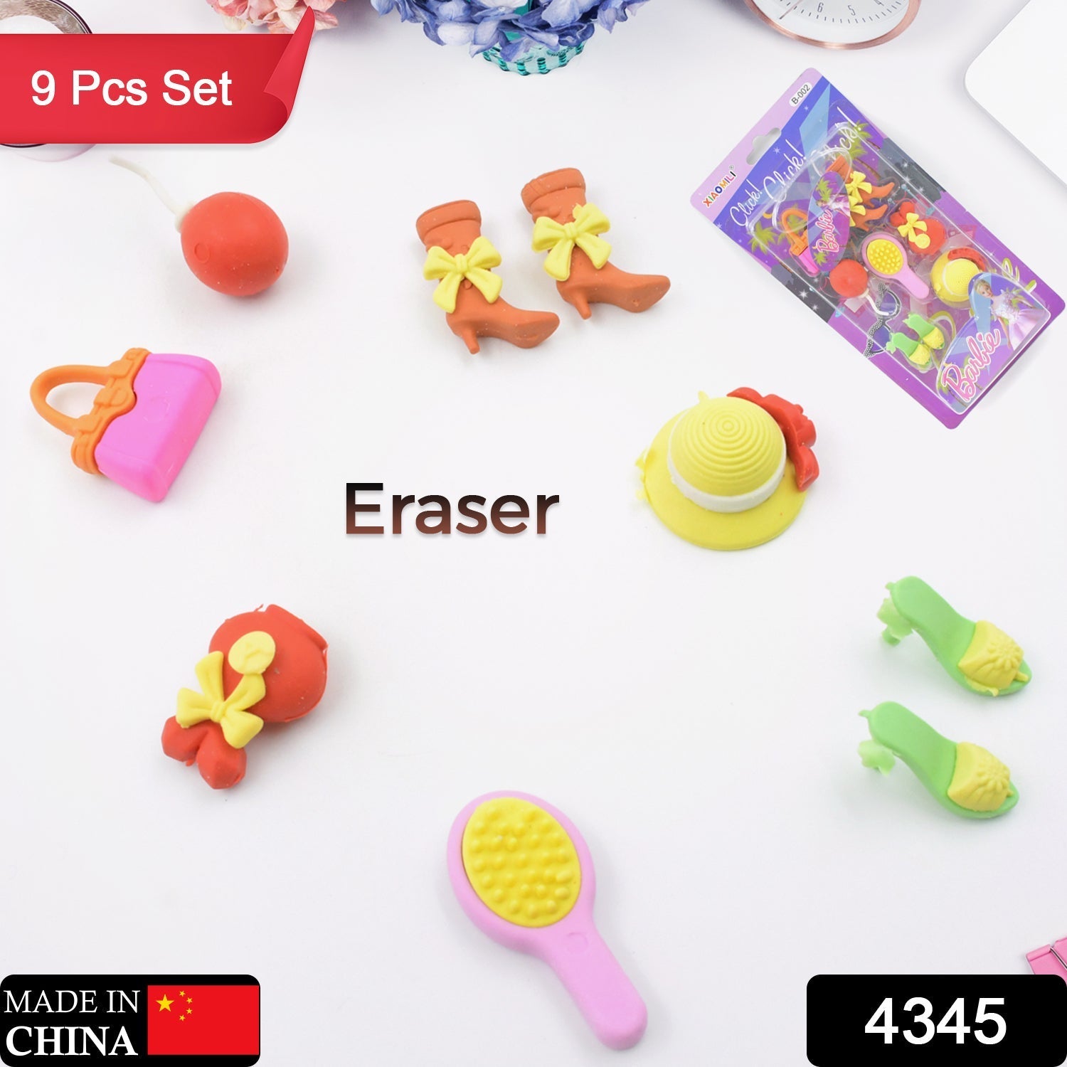 Fancy & Stylish Mini Erasers for Kids (9 Pc Set) - Fun Designs, Party Favors signaturekarts