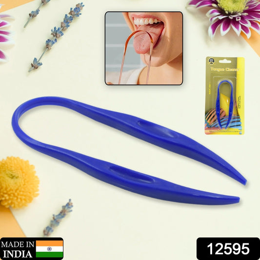 Plastic Tongue Cleaner For Kids & Adults | Tongue Scraper For Bad Breath, Maintain Oral Hygiene for Daily Use | for Fresh Breath & Bacteria Removal | Improved Taste Plastic With Handle Tongue Cleaner (1 Pc ) signaturekarts