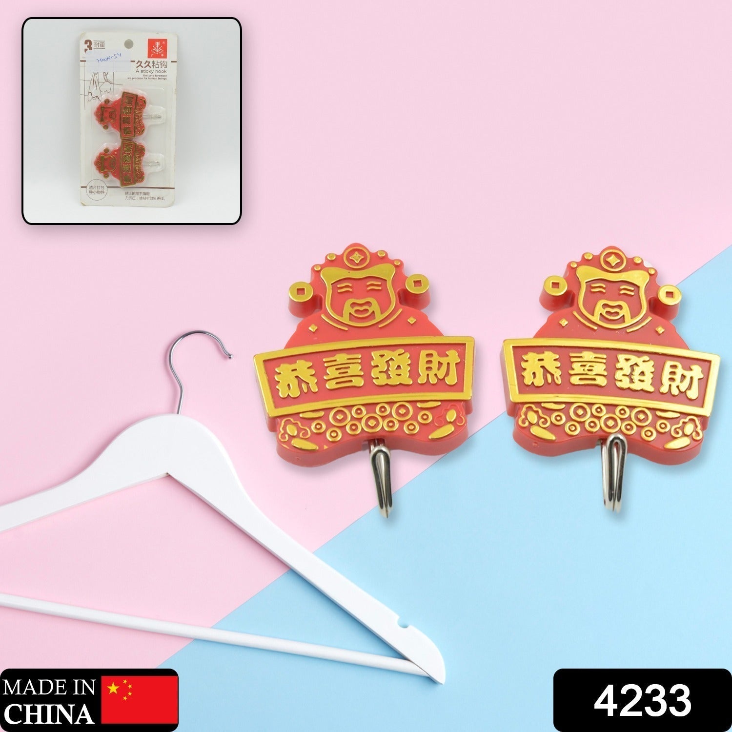 Multipurpose Self-Adhesive Hooks (2 Pc): Heavy Duty, Waterproof, Bathroom, Kitchen signaturekarts