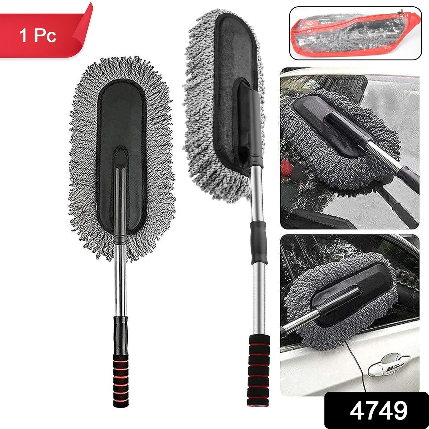 Car Duster, Long Retractable / Soft / Non-Slip / Handle Signature Kart