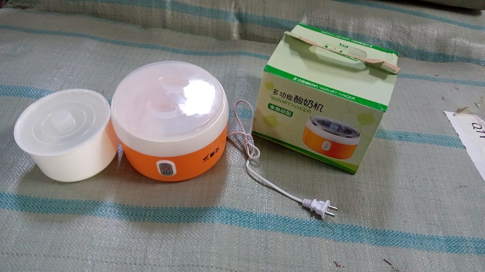 Electronic Automatic Yogurt Maker Machine with Plastic Container for Home Use signaturekarts
