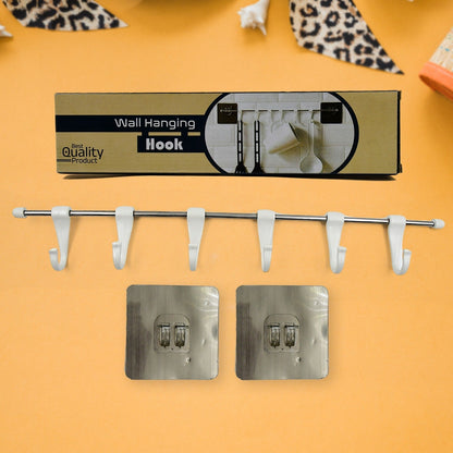 Stainless Steel Utensil Hanger Rail Nail Free Wall Mount signaturekarts