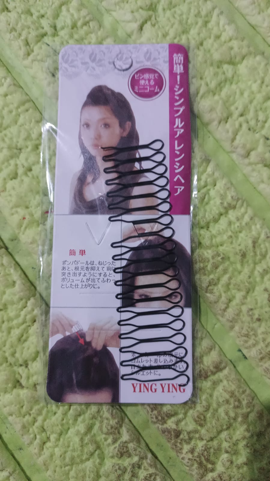 Small Hair Finishing Fixer Styling Tool for Women Girls (1 Pc), Hair accessories Signaturekarts