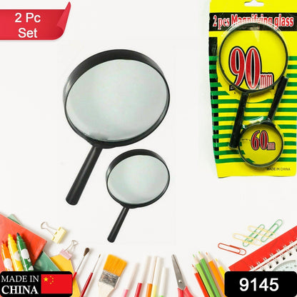 Magnifying glass Lens - reading aid made of glass - real glass magnifying glass that can be used on both sides - glass breakage-proof magnifying glass, Protect Eyes, 90mm & 60mm (2pc Set) signaturekarts