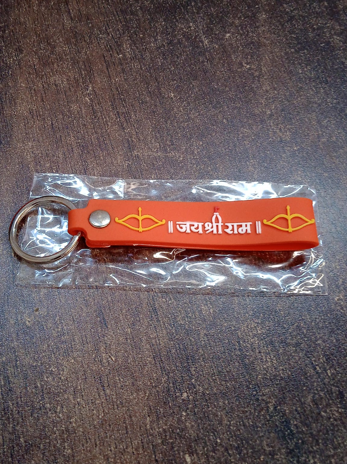 Silicone Jai Shree Ram Keychain (1 Pc) Signature kart